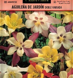 Aguileña - Aquilegia caerulea - Semillas - Batlle